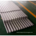 high quality Corrugated plate Roof Materials Sheet Metal Corrugated Galvanized Steel Roof Panel